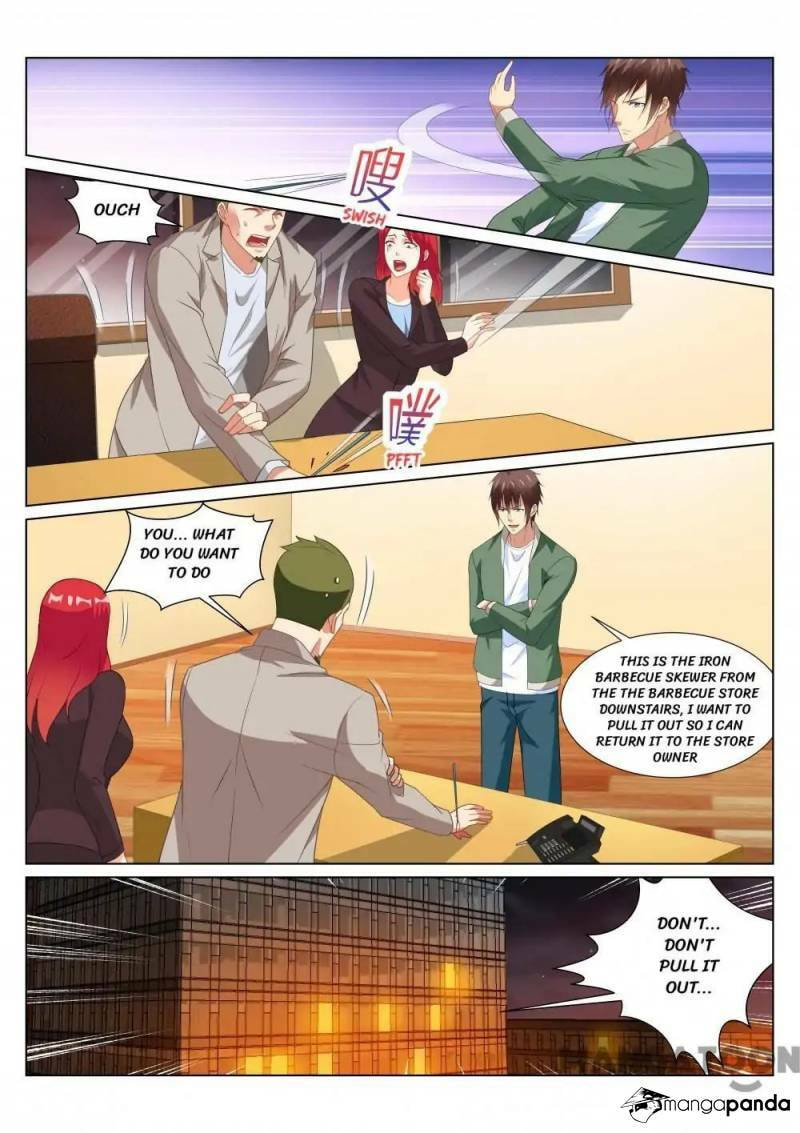 Read An Ambiguous Feeling (Colored) chapter 181 image 1 on Lezhin