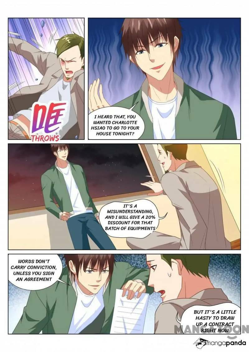 Read An Ambiguous Feeling (Colored) chapter 181 image 3 on Lezhin