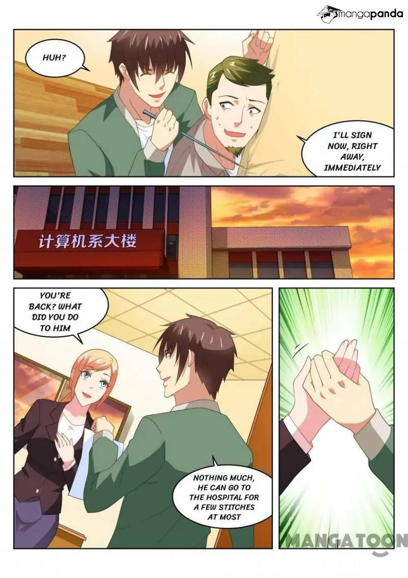 Read An Ambiguous Feeling (Colored) chapter 181 image 4 on Lezhin