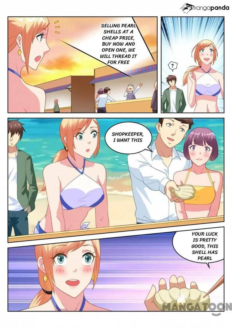 Read An Ambiguous Feeling (Colored) chapter 181 image 6 on Lezhin