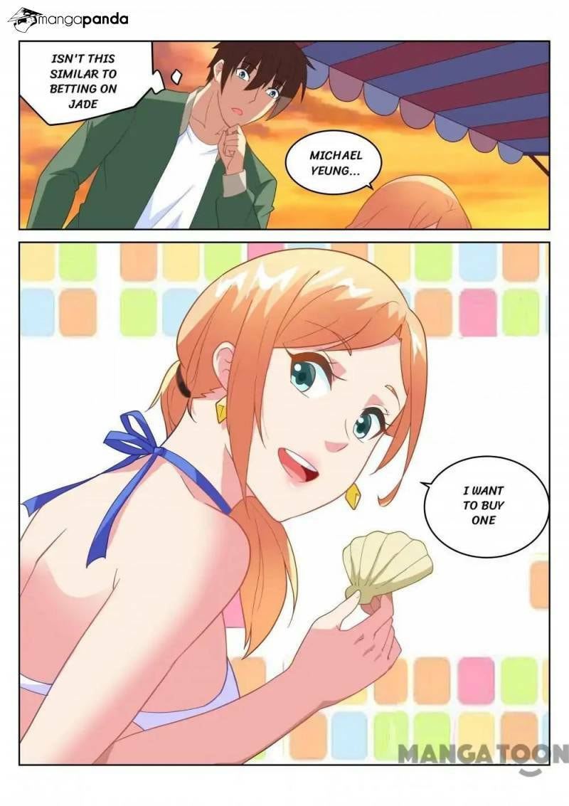Read An Ambiguous Feeling (Colored) chapter 181 image 7 on Lezhin