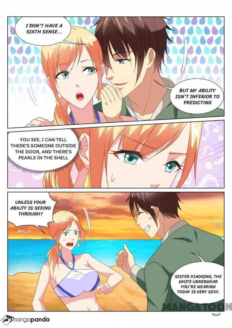 Read An Ambiguous Feeling (Colored) chapter 183 image 1 on Lezhin