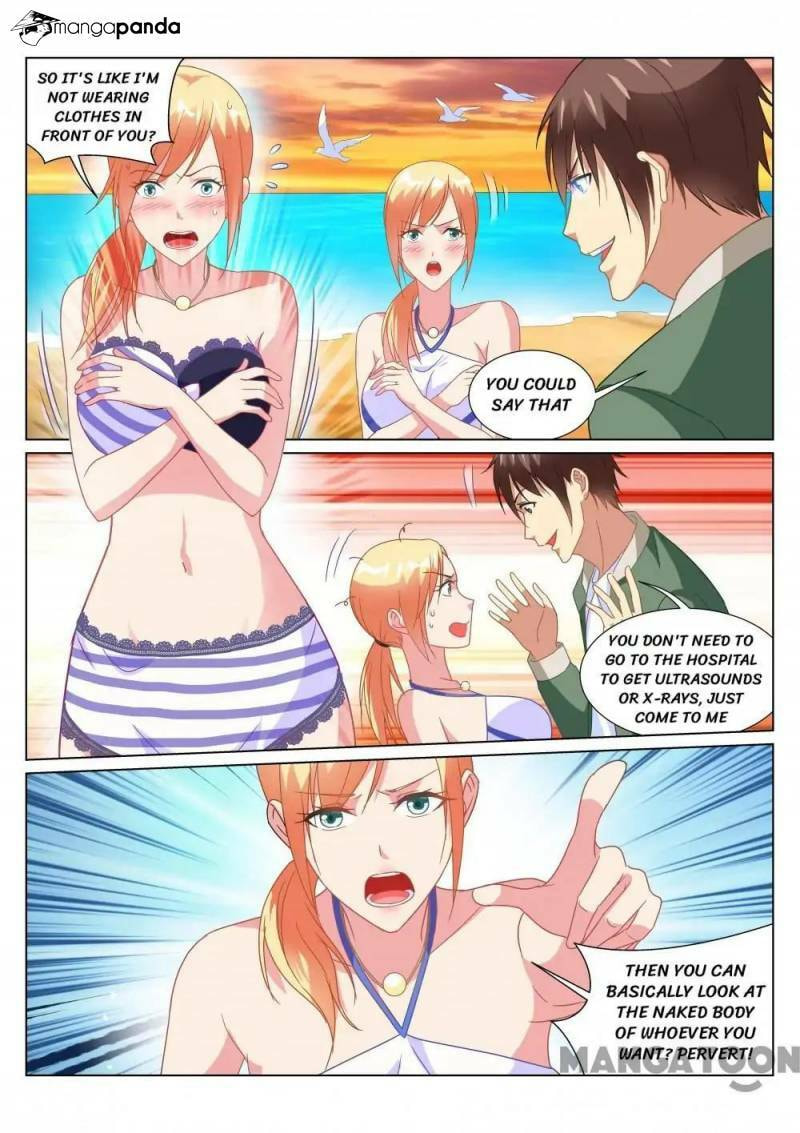Read An Ambiguous Feeling (Colored) chapter 183 image 2 on Lezhin