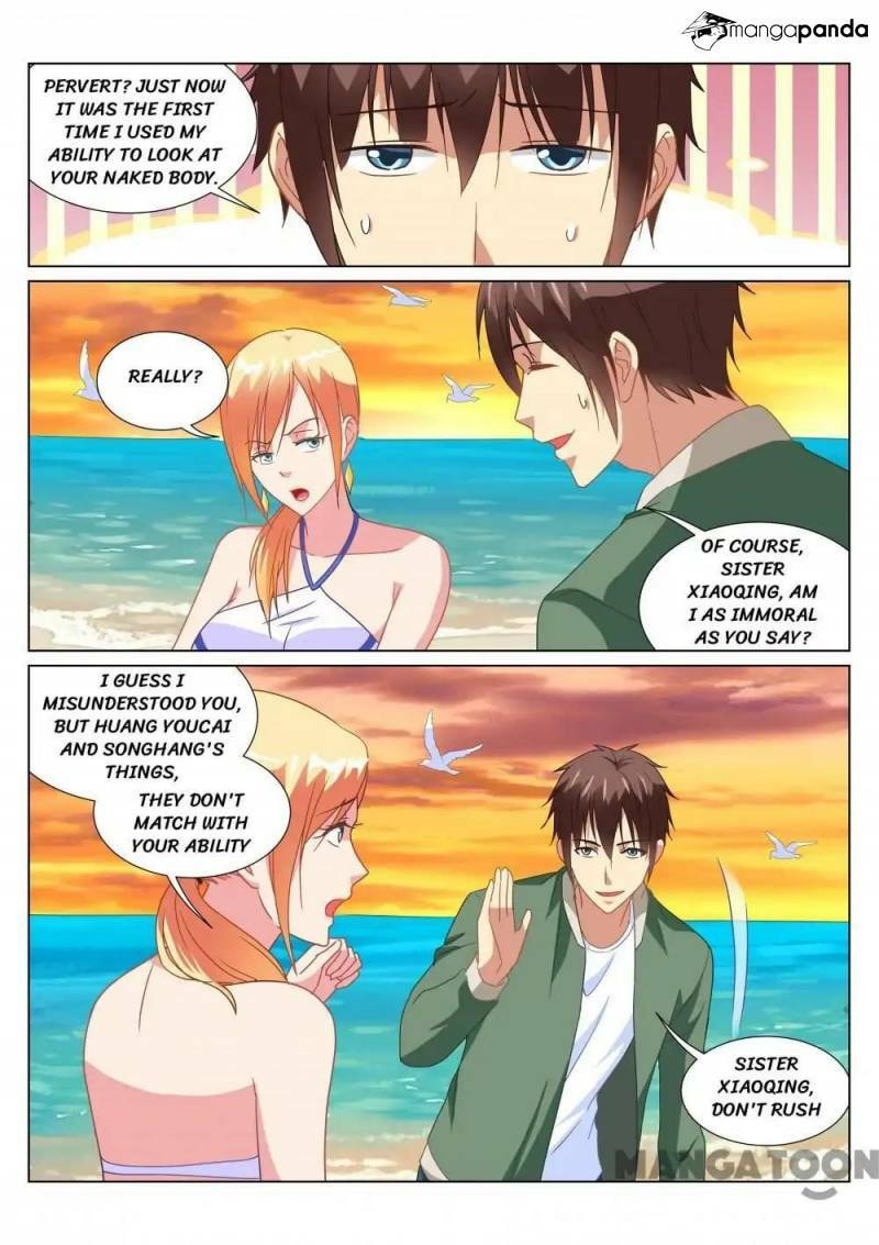 Read An Ambiguous Feeling (Colored) chapter 183 image 3 on Lezhin