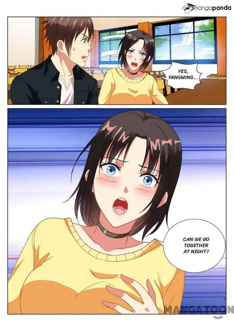 Read An Ambiguous Feeling (Colored) chapter 183 image 7 on Lezhin