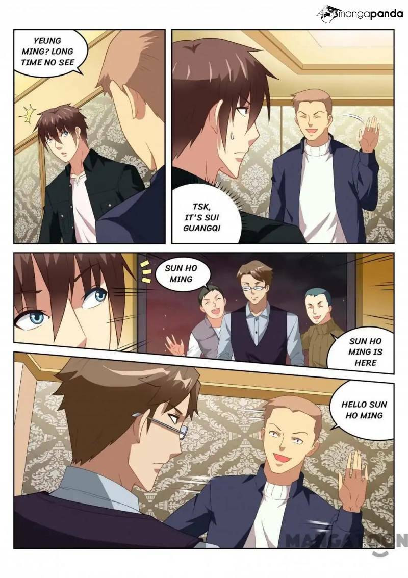 Read An Ambiguous Feeling (Colored) chapter 184 image 1 on Lezhin