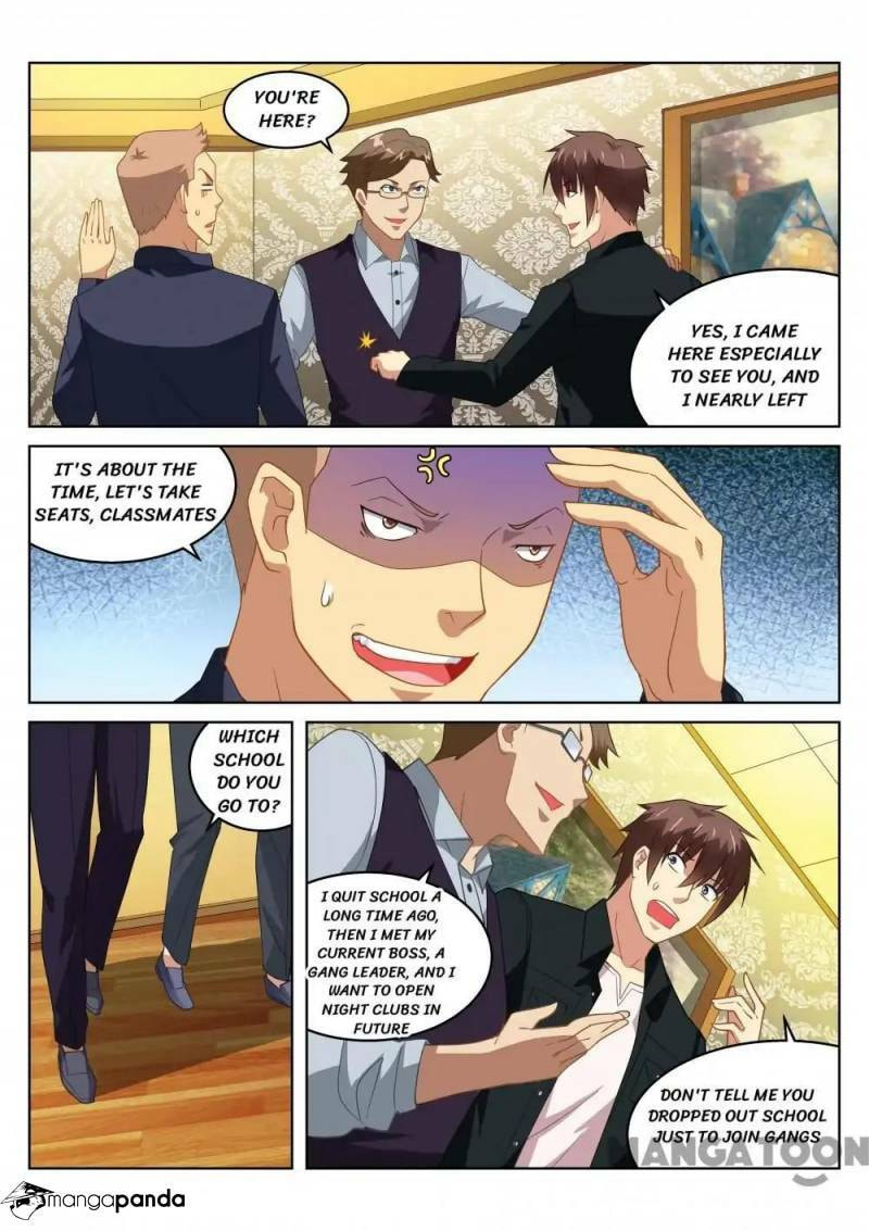 Read An Ambiguous Feeling (Colored) chapter 184 image 2 on Lezhin