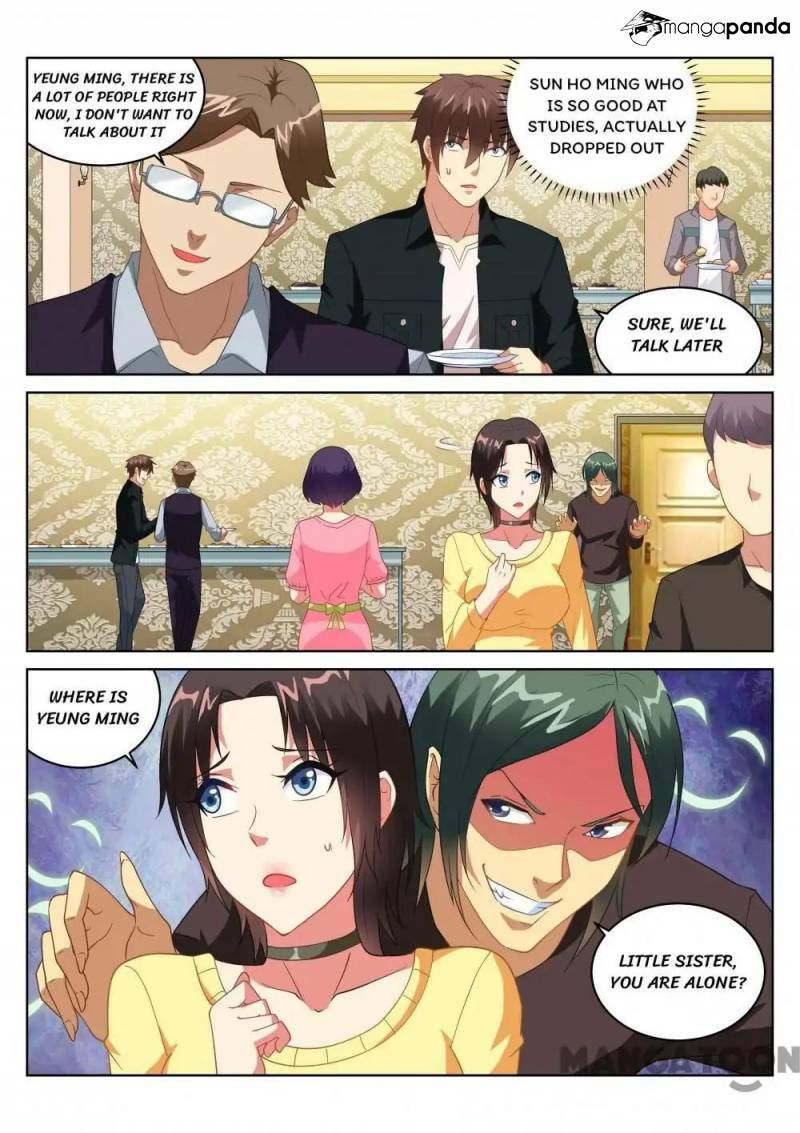 Read An Ambiguous Feeling (Colored) chapter 184 image 3 on Lezhin
