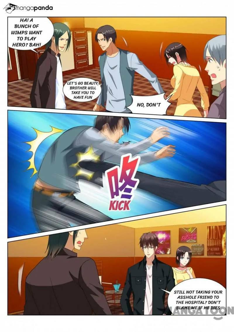 Read An Ambiguous Feeling (Colored) chapter 184 image 6 on Lezhin