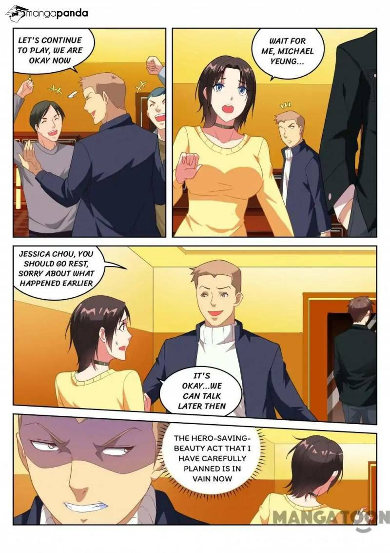 Read An Ambiguous Feeling (Colored) chapter 185 image 3 on Lezhin