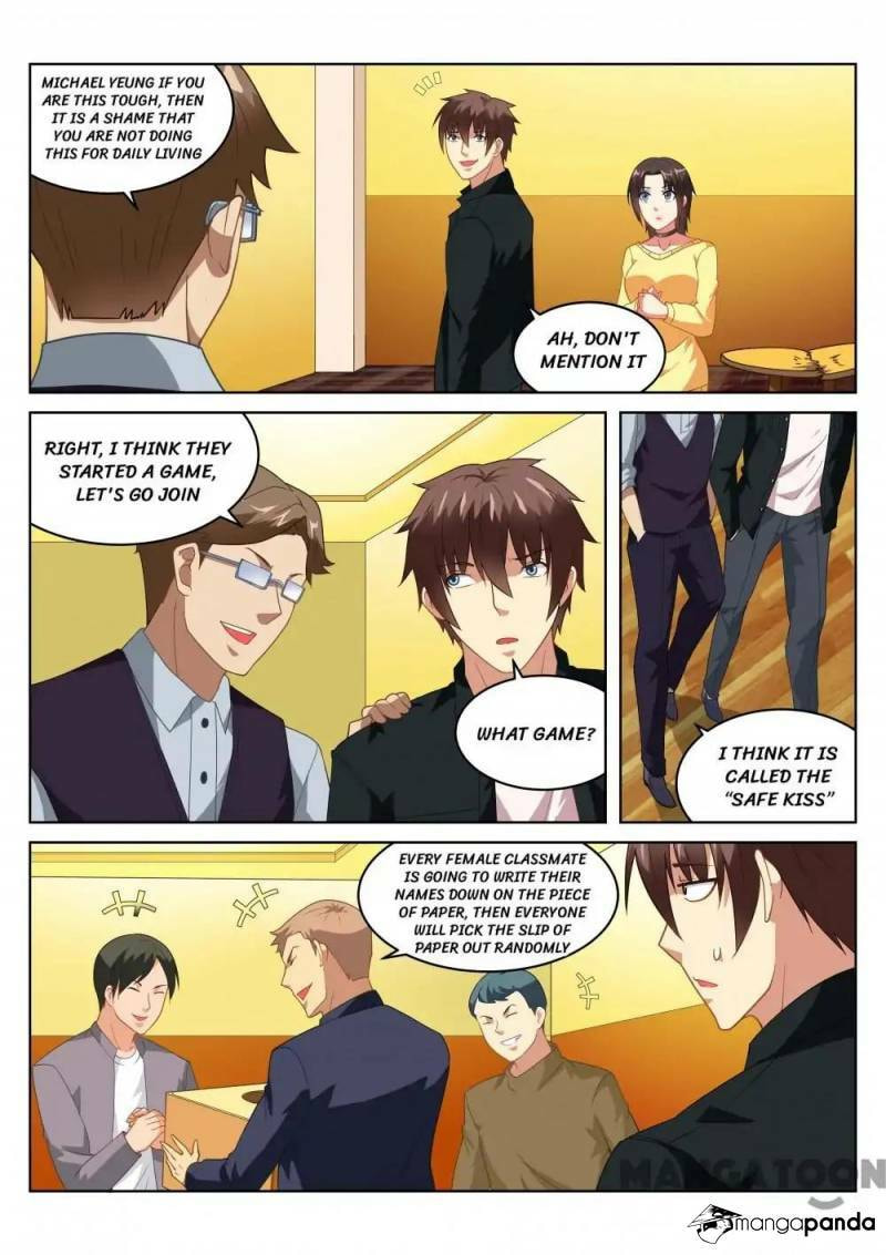 Read An Ambiguous Feeling (Colored) chapter 186 image 1 on Lezhin