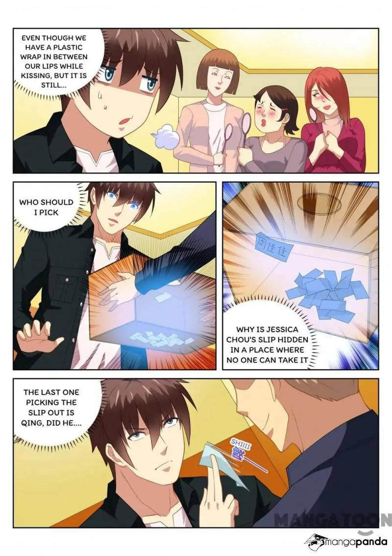 Read An Ambiguous Feeling (Colored) chapter 186 image 2 on Lezhin