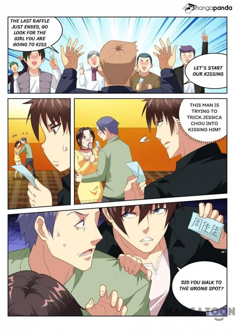 Read An Ambiguous Feeling (Colored) chapter 186 image 3 on Lezhin
