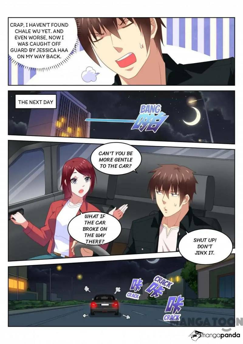Read An Ambiguous Feeling (Colored) chapter 189 image 2 on Lezhin