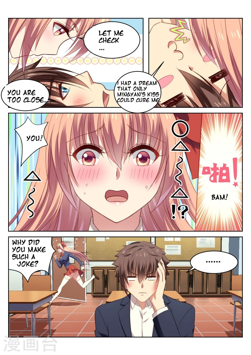Read An Ambiguous Feeling (Colored) chapter 19 image 3 on Lezhin