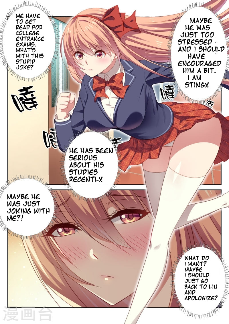 Read An Ambiguous Feeling (Colored) chapter 19 image 4 on Lezhin