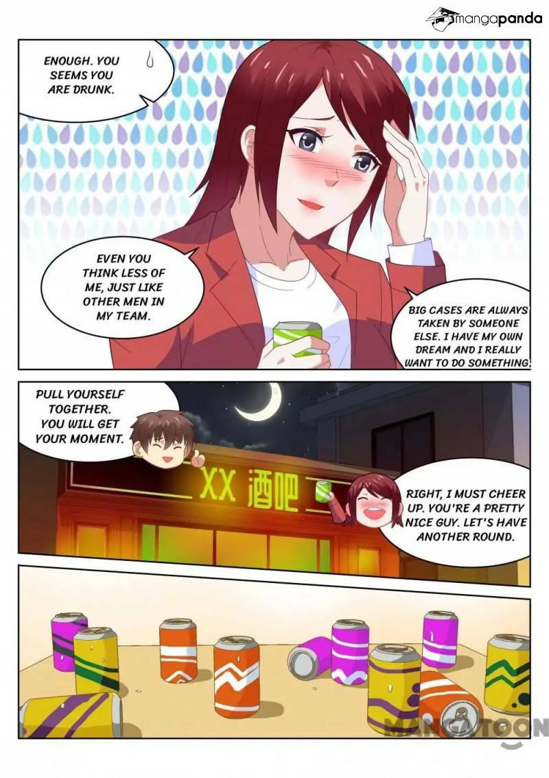Read An Ambiguous Feeling (Colored) chapter 191 image 2 on Lezhin