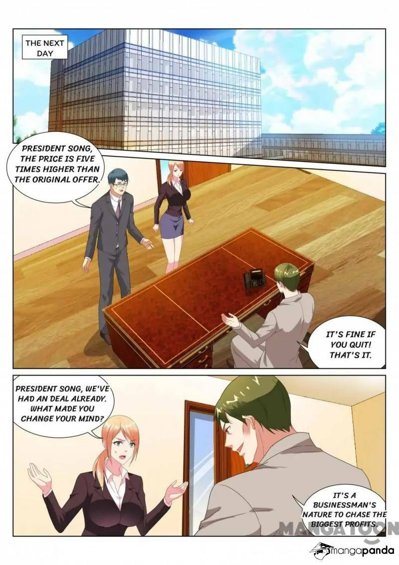 Read An Ambiguous Feeling (Colored) chapter 191 image 4 on Lezhin