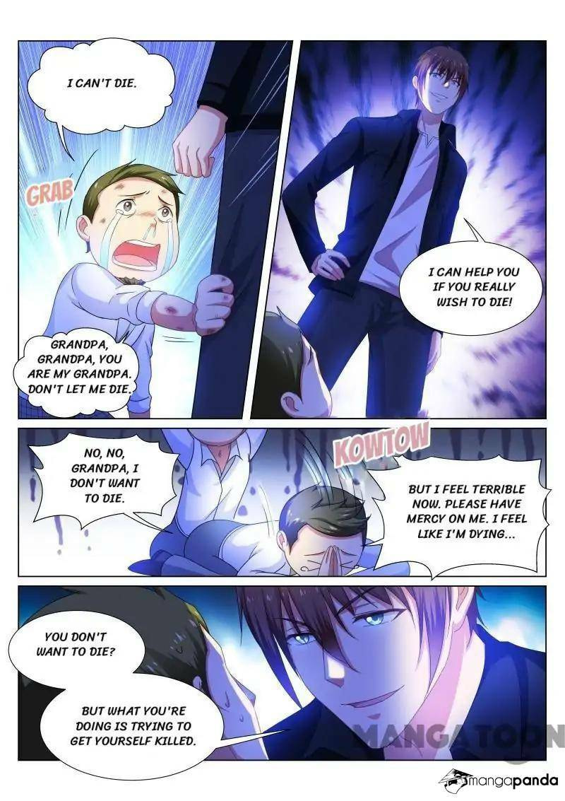 Read An Ambiguous Feeling (Colored) chapter 193 image 1 on Lezhin