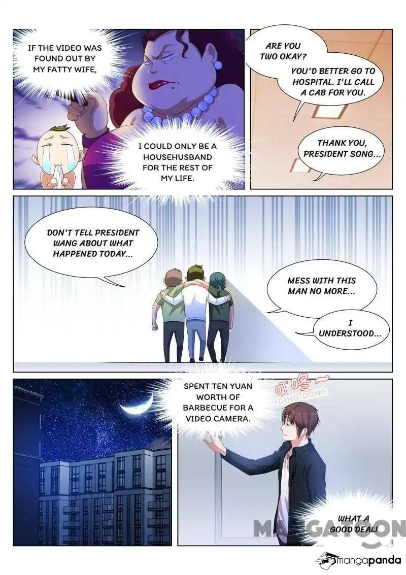 Read An Ambiguous Feeling (Colored) chapter 194 image 1 on Lezhin