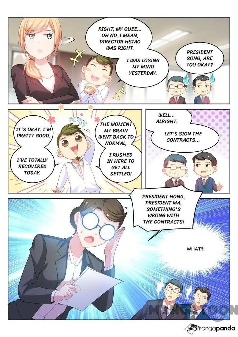 Read An Ambiguous Feeling (Colored) chapter 194 image 7 on Lezhin