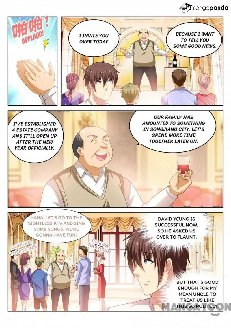 Read An Ambiguous Feeling (Colored) chapter 197 image 5 on Lezhin