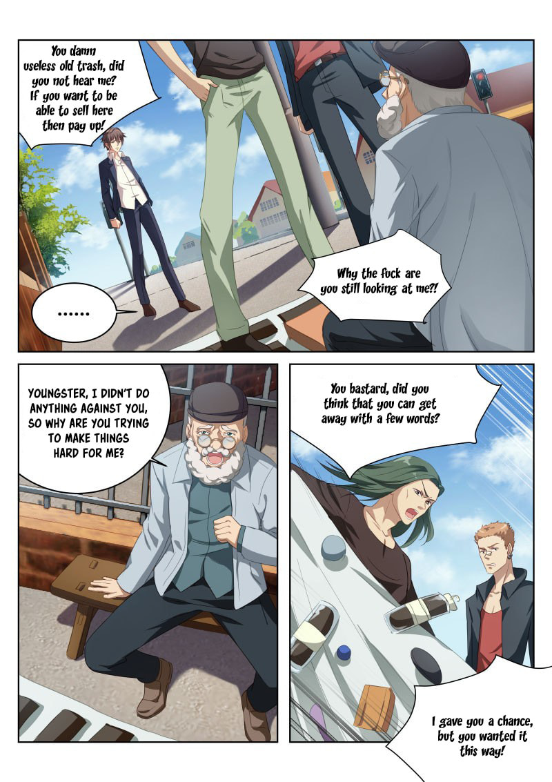 Read An Ambiguous Feeling (Colored) chapter 2 image 2 on Lezhin