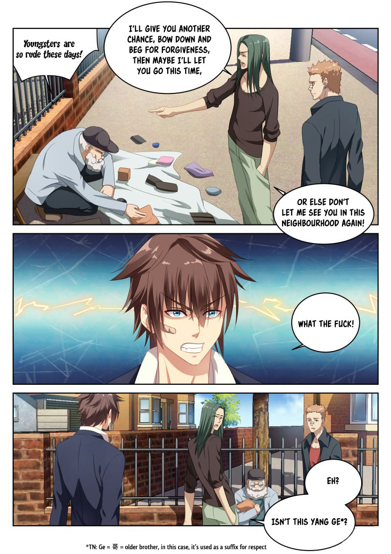 Read An Ambiguous Feeling (Colored) chapter 2 image 3 on Lezhin