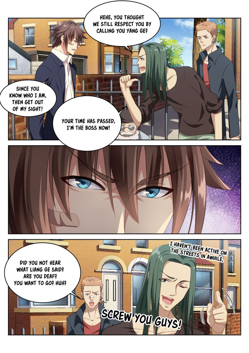 Read An Ambiguous Feeling (Colored) chapter 2 image 4 on Lezhin