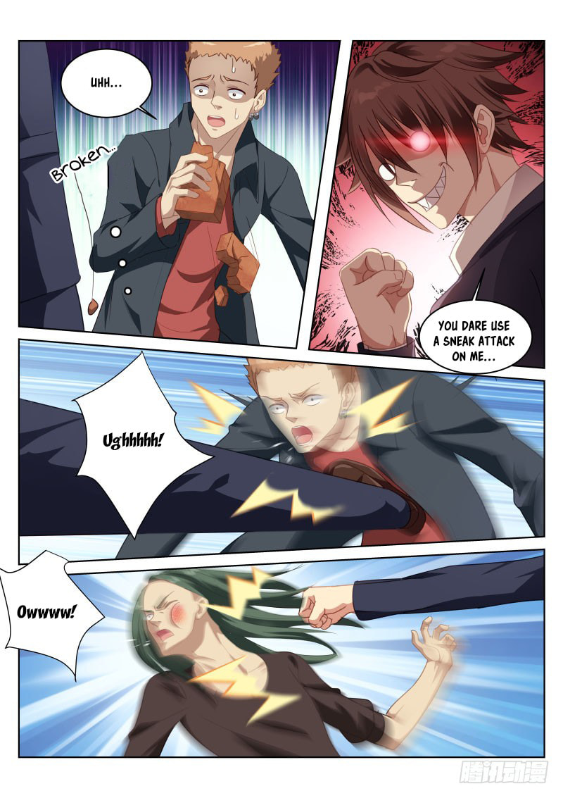 Read An Ambiguous Feeling (Colored) chapter 2 image 7 on Lezhin