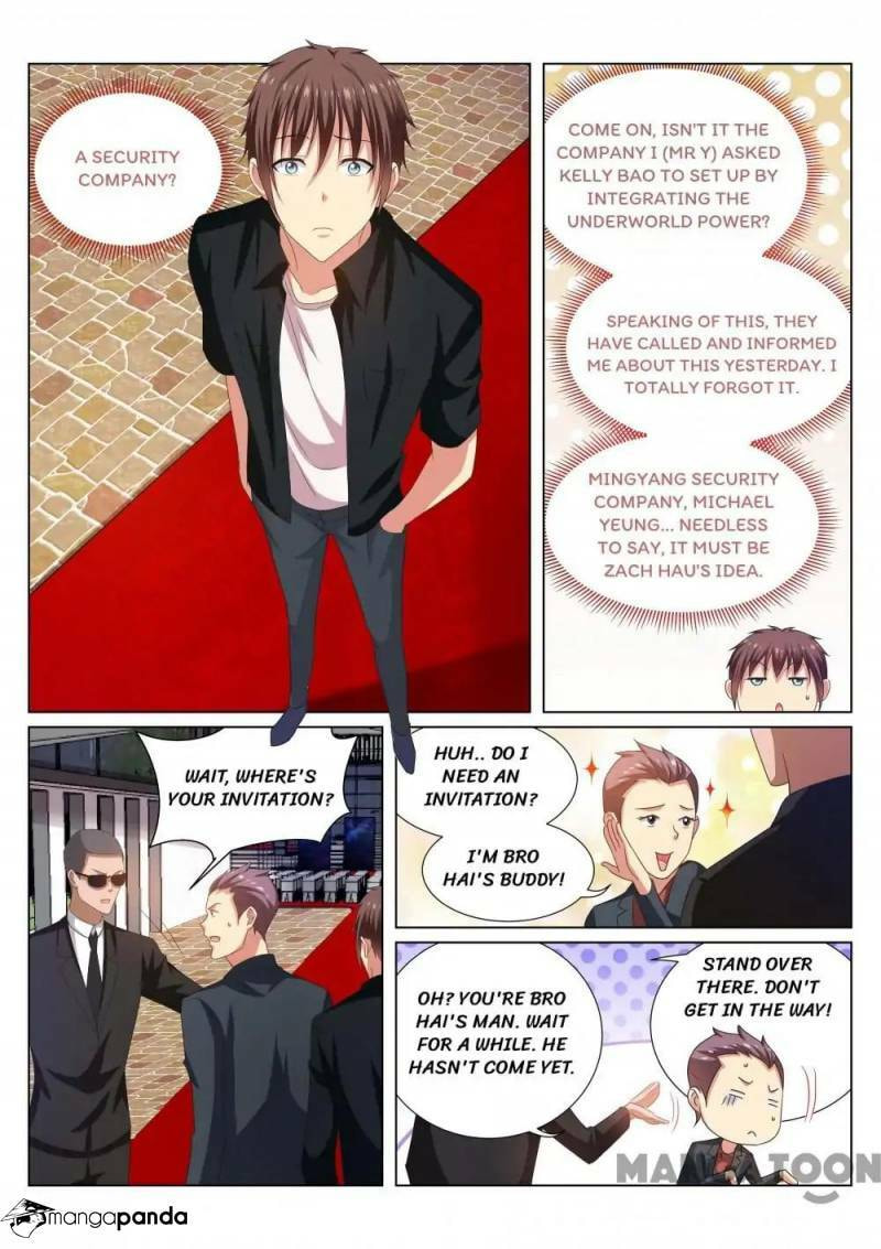 Read An Ambiguous Feeling (Colored) chapter 200 image 2 on Lezhin