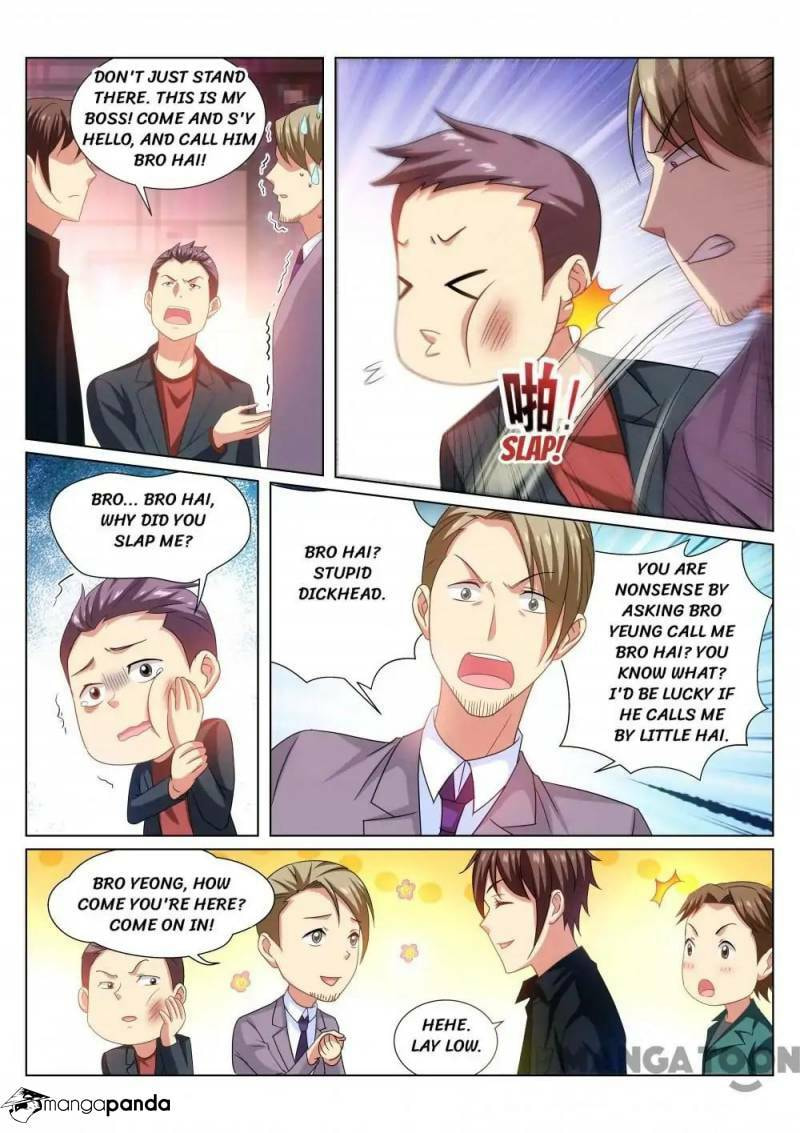 Read An Ambiguous Feeling (Colored) chapter 200 image 4 on Lezhin