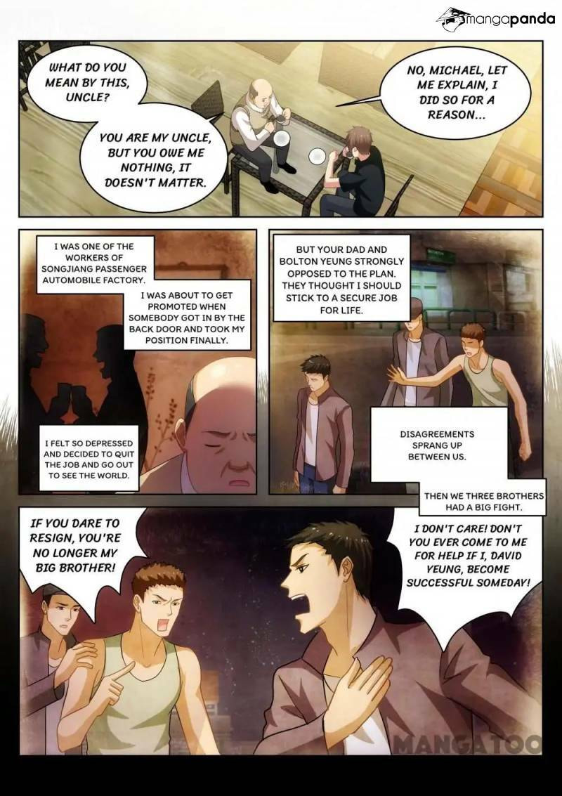 Read An Ambiguous Feeling (Colored) chapter 201 image 2 on Lezhin