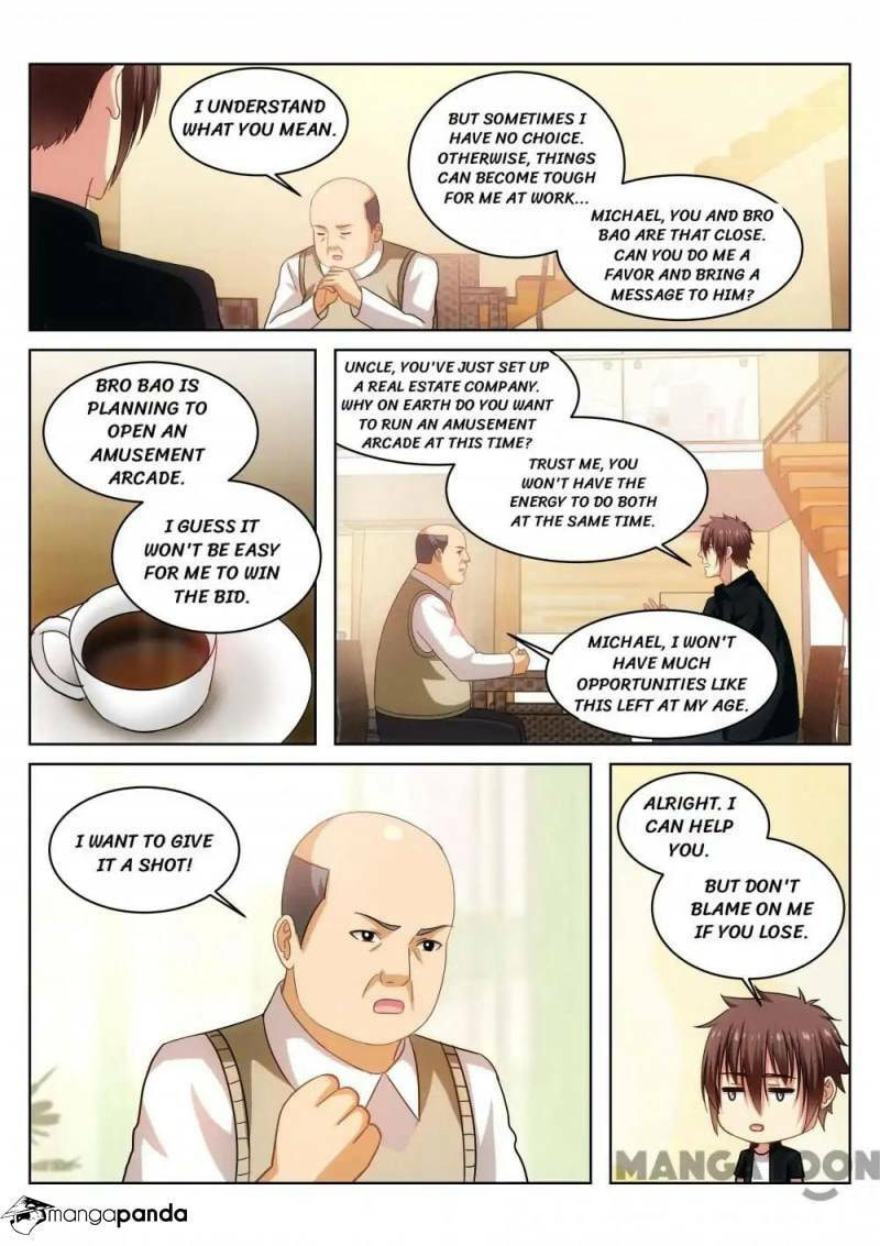 Read An Ambiguous Feeling (Colored) chapter 201 image 5 on Lezhin