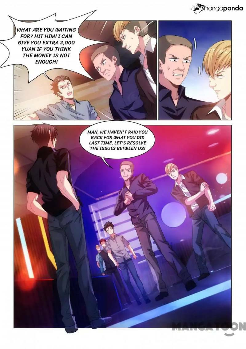 Read An Ambiguous Feeling (Colored) chapter 202 image 7 on Lezhin