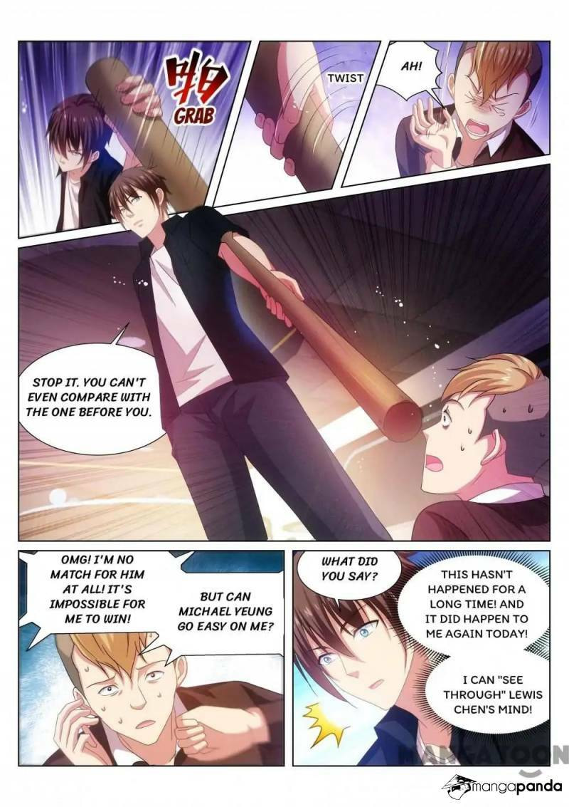 Read An Ambiguous Feeling (Colored) chapter 203 image 2 on Lezhin