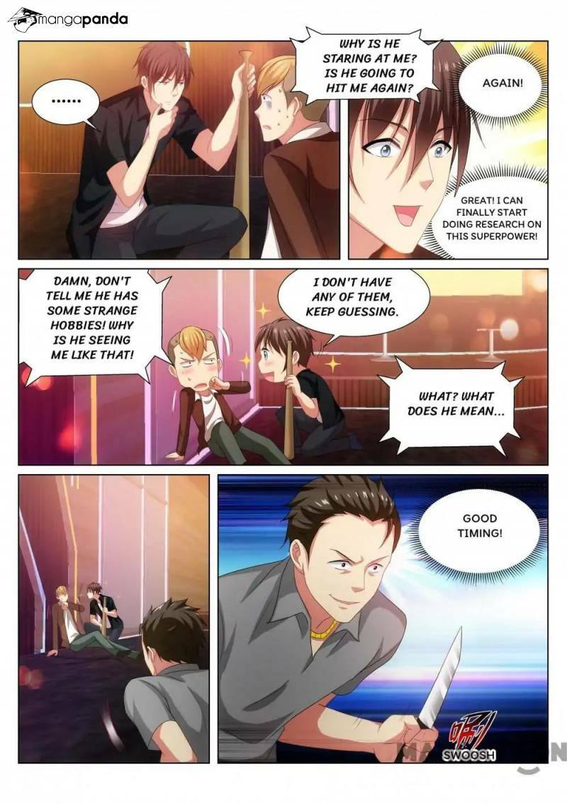 Read An Ambiguous Feeling (Colored) chapter 203 image 3 on Lezhin