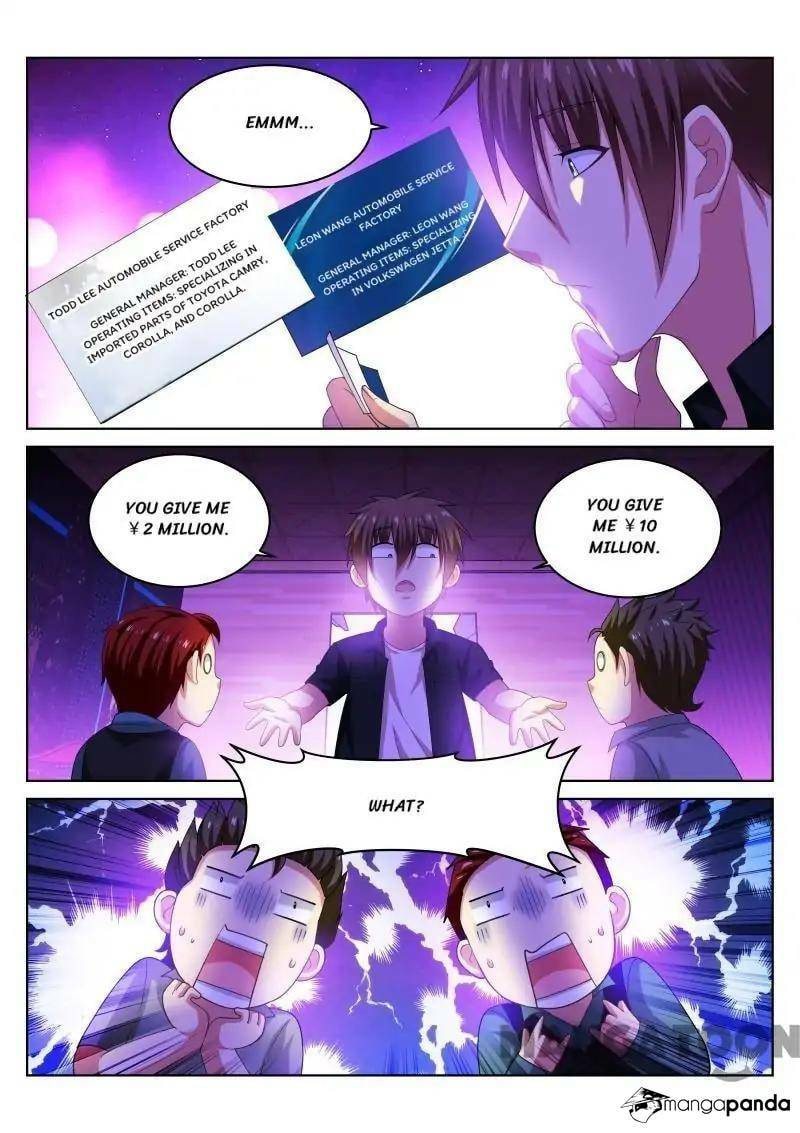 Read An Ambiguous Feeling (Colored) chapter 204 image 1 on Lezhin
