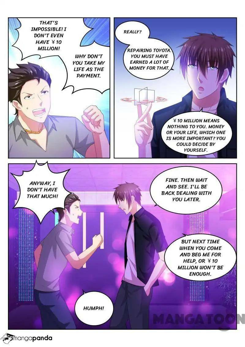 Read An Ambiguous Feeling (Colored) chapter 204 image 2 on Lezhin