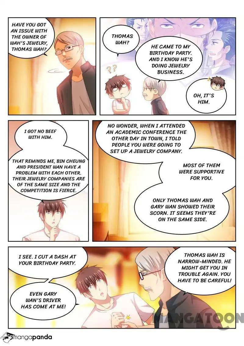 Read An Ambiguous Feeling (Colored) chapter 205 image 5 on Lezhin
