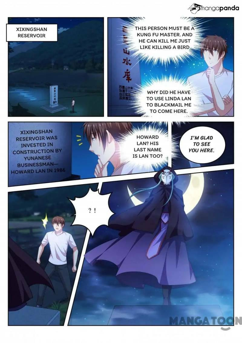 Read An Ambiguous Feeling (Colored) chapter 206 image 1 on Lezhin
