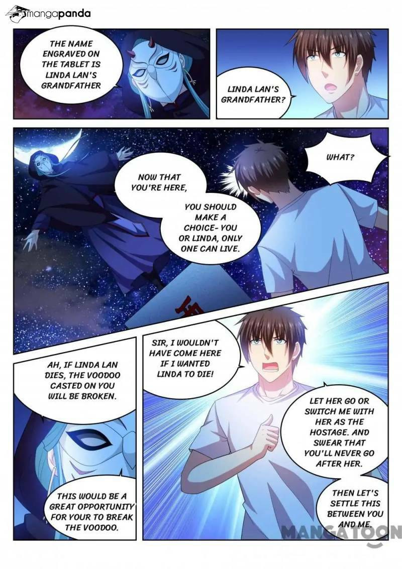 Read An Ambiguous Feeling (Colored) chapter 206 image 2 on Lezhin