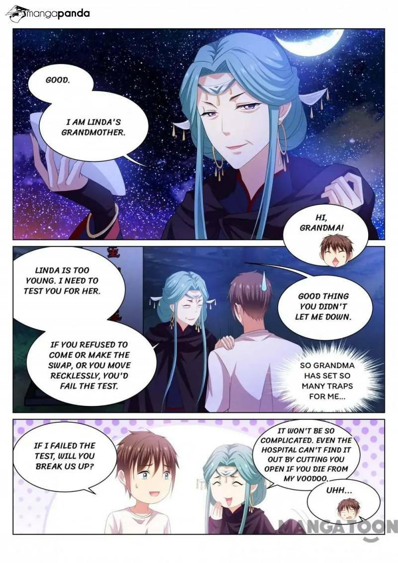 Read An Ambiguous Feeling (Colored) chapter 206 image 4 on Lezhin
