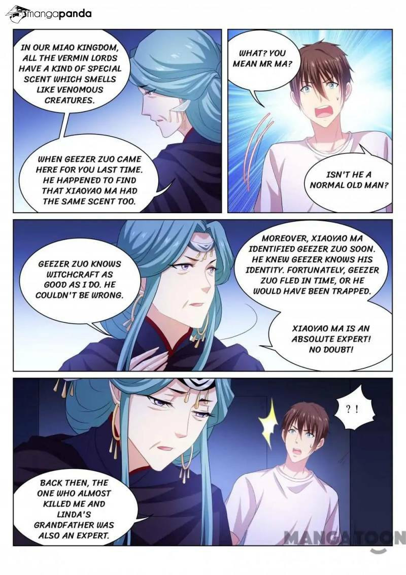 Read An Ambiguous Feeling (Colored) chapter 206 image 6 on Lezhin