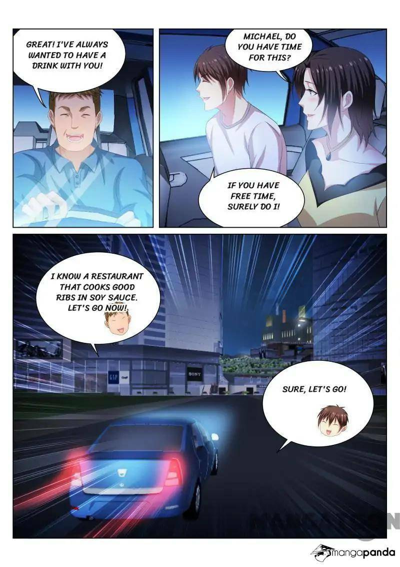 Read An Ambiguous Feeling (Colored) chapter 207 image 3 on Lezhin