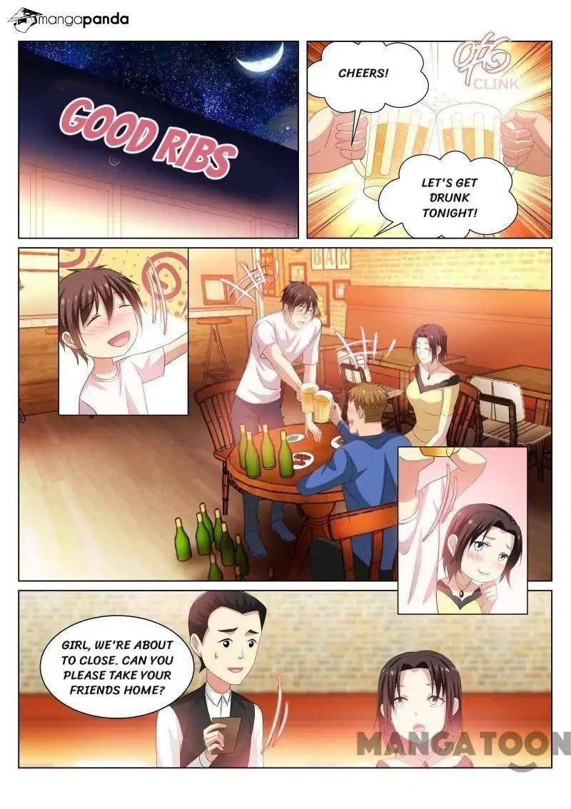 Read An Ambiguous Feeling (Colored) chapter 207 image 4 on Lezhin
