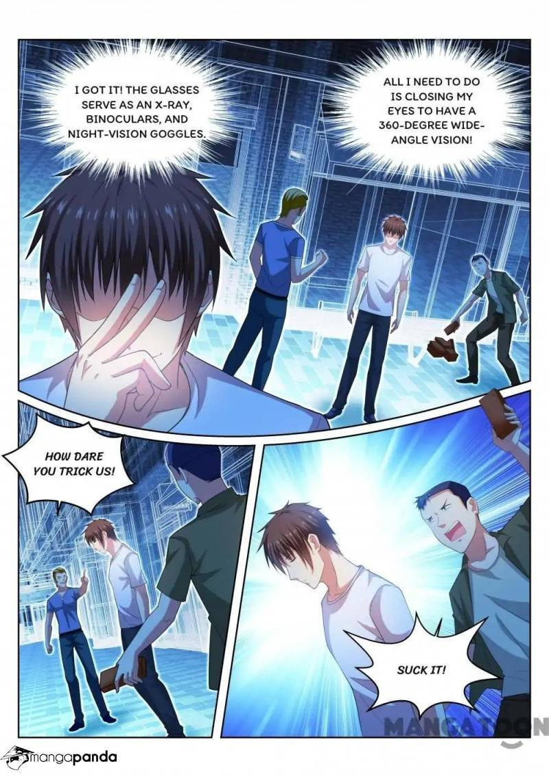 Read An Ambiguous Feeling (Colored) chapter 208 image 1 on Lezhin