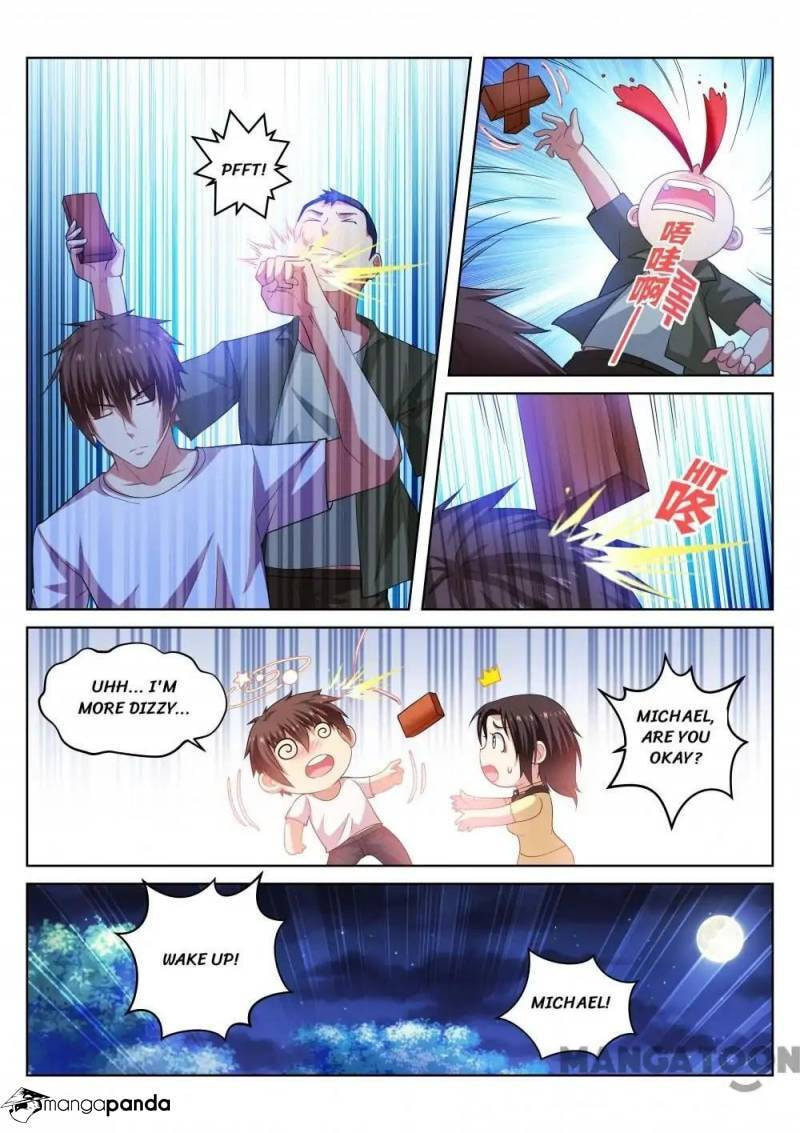 Read An Ambiguous Feeling (Colored) chapter 208 image 2 on Lezhin