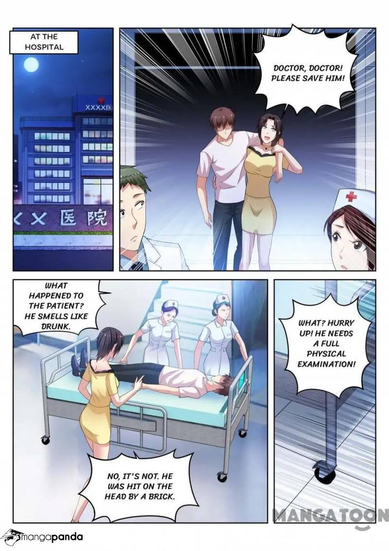 Read An Ambiguous Feeling (Colored) chapter 208 image 3 on Lezhin