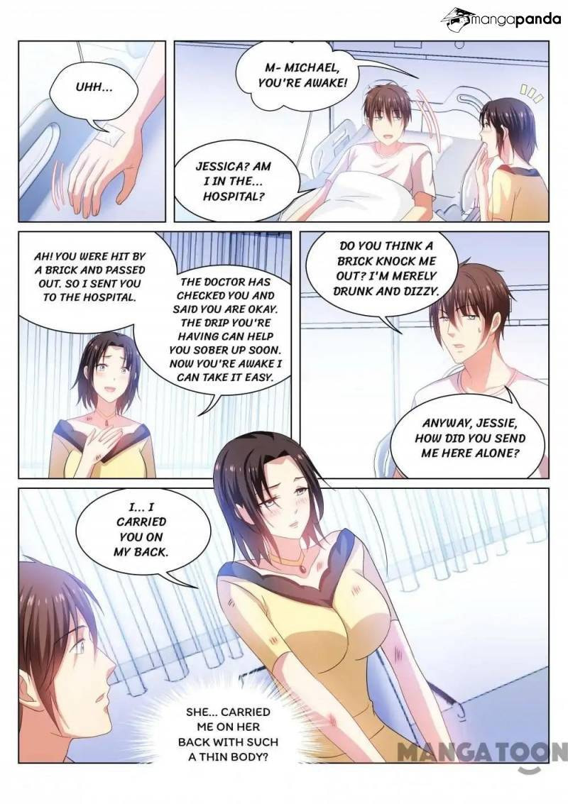 Read An Ambiguous Feeling (Colored) chapter 208 image 6 on Lezhin